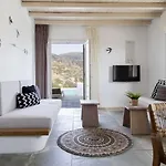Hide Out Aparthotel Mylopotas