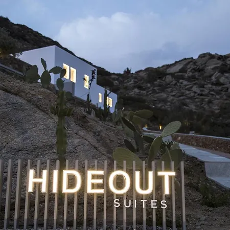 Hide Out Lejlighedshotel
